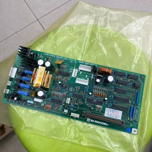 议价岛津LC2K-OVEN
