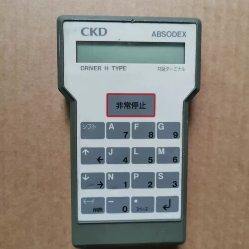 议价CKD示教器 型号AX0170H ABSODEX系列 拆