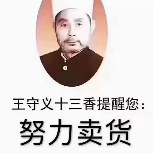 议价框架断路器接触点 GR.801有几个