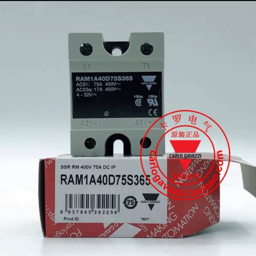 议价RAM1A40D75S365假冒必究佳乐直接覆铜法直流控交流75A固态继