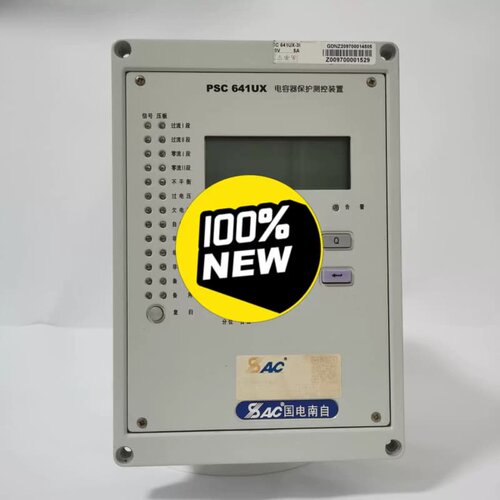 议价国电南自PSC641UX电容器保护测控装置