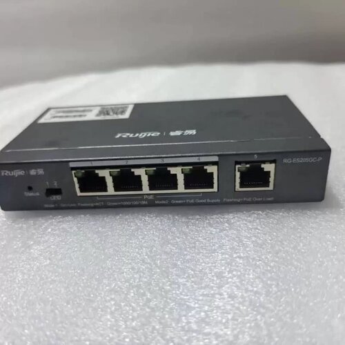 议价RG-ES205GC-P 5口千兆POE交换机