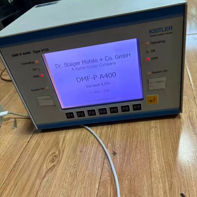 议价DMF-P A400 Type 4733 4733AEDY1