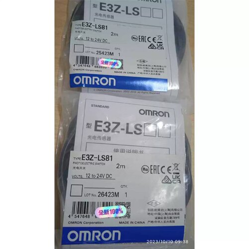 议价 欧姆long光电开关E3Z-LS81 全新原装正pin 未拆封