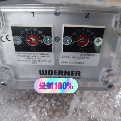 议价德国威纳WOERNER温度控制器 AB31-14/2-1A2
