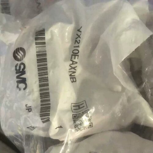 议价正品 VX210EAXNB