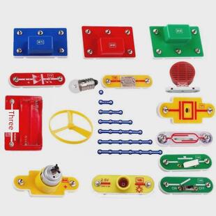 电子积木配零件迪电学宝奕乐学阳小子百拼无涯导线实验通用电机装