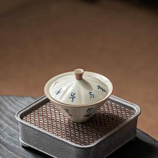 羊脂玉白瓷单个盖碗茶杯大号陶瓷家用功夫三才茶碗茶具泡茶器
