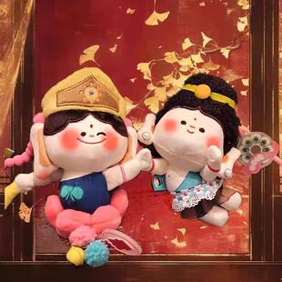 山西大同文创佛小伴挂件飞天莲花小佛玩偶毛绒玩具女孩钥匙扣公仔