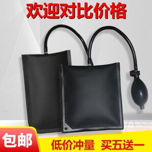 气袋千斤顶铝门窗气囊式多功能充气轻便气垫工具装修加厚气包玻璃