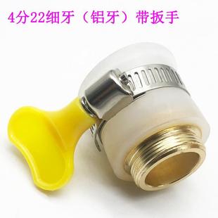 白色硅胶万用接头 水龙头净水器万能接头 万能转换接头接口
