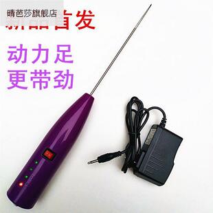 撵花棉纺机电卷纺纱卷毛棒电撵杆电捻杆细纱皮辊清洁器纺织厂工具