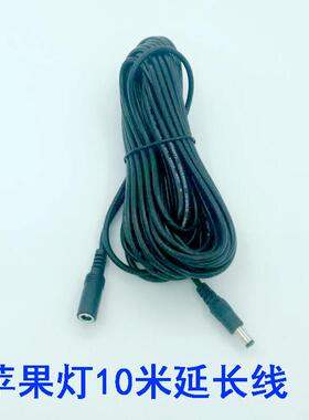 太阳能灯延长线DC5.5*2.112伏发电系统球泡灯USB充电线