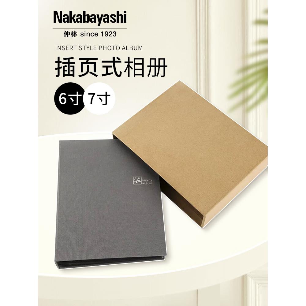 ncl 简约明信片收纳册日式6寸7寸相册本纪念册七寸插页式家庭影集图片