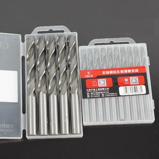 万金双头麻花钻 不锈钢钻头 铁板铝合金扩孔钻铆钉钻头6542材质