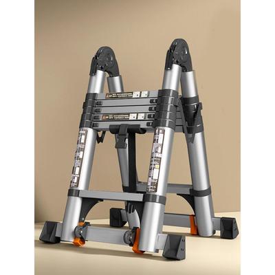 多功能梯子家用可折叠伸缩竹梯铝合金人字形梯子工程专用便携式可