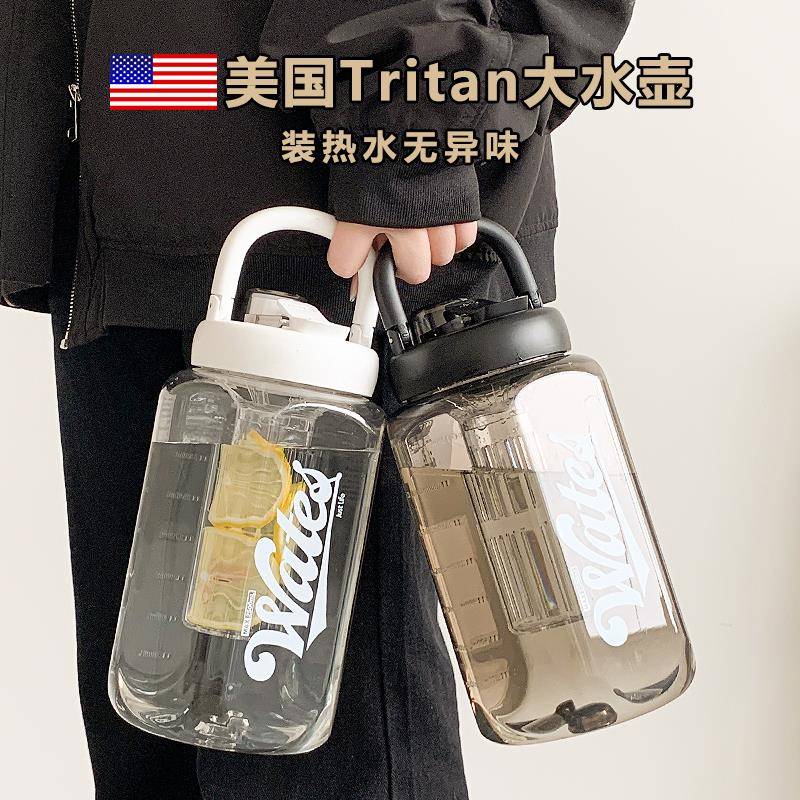 2500ml水杯2024新款男女高颜值大容量水壶桶便携户外夏季运动杯子