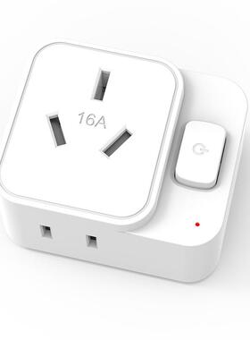 16A空调热水器大功率转换插座带开关一转变二一键断电免拔插转10a