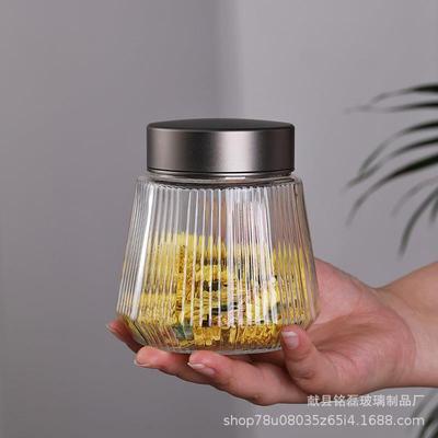锤纹玻璃茶叶罐铝合金属盖密封储物罐大小号迷你咖啡豆罐装茶存茶
