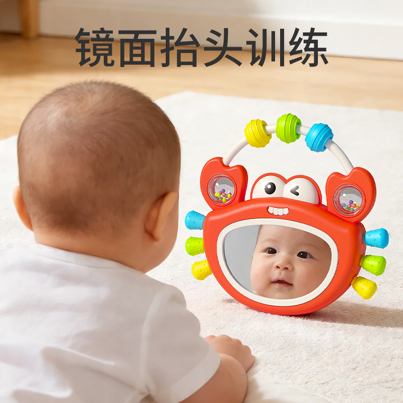 婴儿声光螃蟹可啃咬安抚摇铃