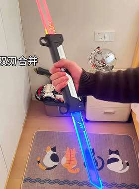 对插双刀流发光双刃光剑玩具儿童发光玩具男孩玩具伸缩刀剑死侍刀