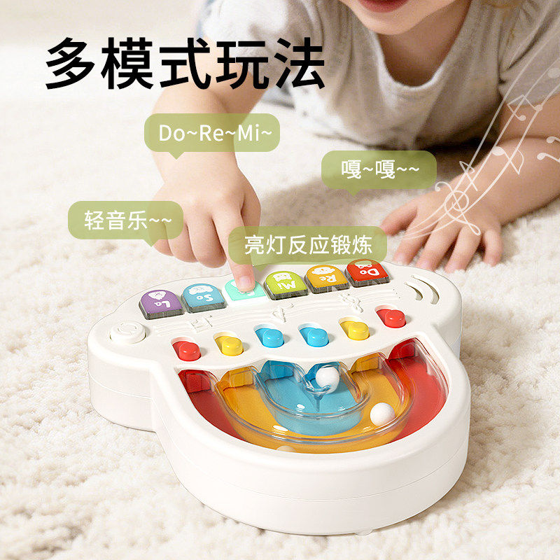 宝宝声乐弹珠琴早教哄睡玩具