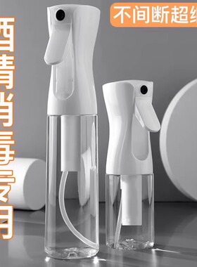 高压持续喷水壶超细雾打理头发消毒专用美发小型空瓶子酒精喷雾瓶