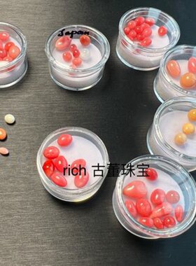 海螺珠孔克珠海水珍珠