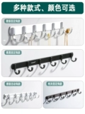 Космический алюминиевый крюк без туалетных отверстий в стене сильной нагрузки -носило полотенце ванной комнаты