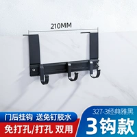 Черное двойное использование без 3 крючка (327-3)