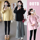 韩系慵懒风宽松T恤V领显瘦遮肚子长袖 新款 孕妇上衣春秋 春季 孕妇装