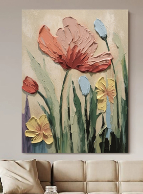 SYMT.ART手绘油画《妙笔生花》手工装饰画肌理画客厅餐饮玄关挂画