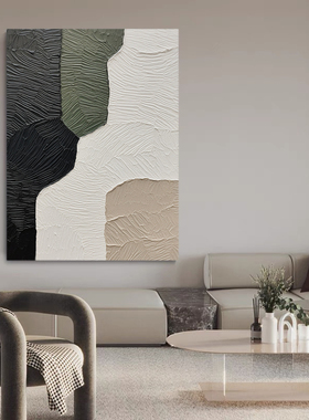 SYMT.ART手绘油画《绿州-1》现代简约客厅挂画玄关装饰画抽象壁画