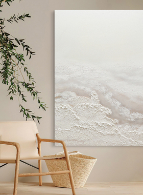 SYMT.ART手绘油画《白露》抽象挂画客厅玄关侘寂风装饰画风景现代