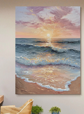 SYMT.ART纯手绘油画《晨光熹微5》奶油风客厅背景墙挂画海景