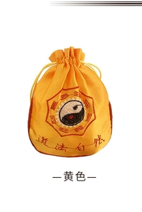 道法自然道家包用品刺绣道士太极图小包八卦锦囊