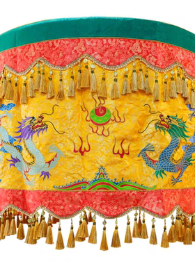 精品刺绣幢幡宝盖宝伞黄龙伞暗纹缎布莲花八仙宝顶佛顶神像华盖伞