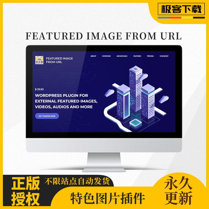 Featured Image from URL Pro插件 WP外部图片插件特色图片视频