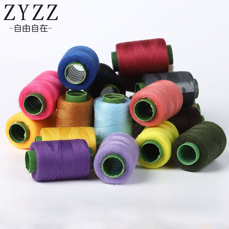 家用彩色线手工线缝黑白线多色