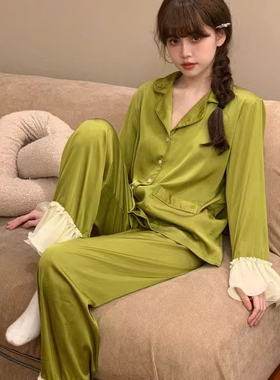 水光绸法式甜美睡衣女春秋长袖夏季薄款冰丝家居服套装木耳边纯色