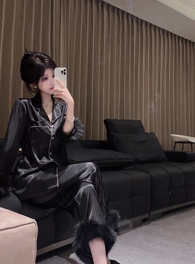 Calipsos奢香夫人毛毛袖子长袖冰丝睡衣套装女高级感绸缎家居服