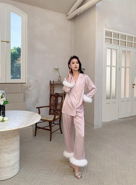 晚安公主【心动尤莉】轻奢绒毛拼接秋冬缎面家居服樱花粉睡衣套装