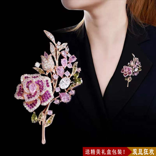 彩色锆石镶嵌高档服装配饰气质晚宴礼服搭配花朵别针扣玫瑰花胸针