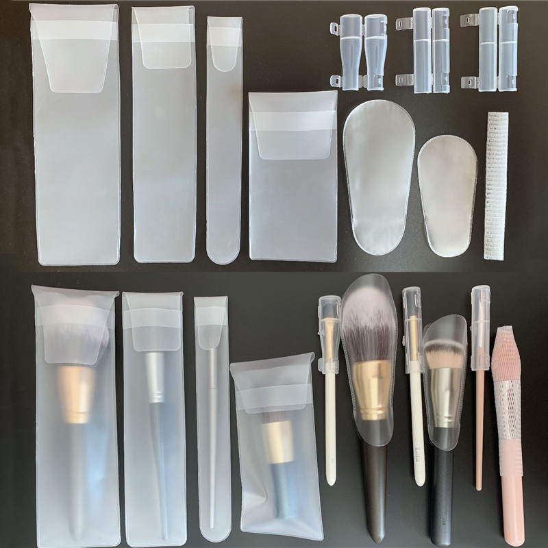 保护套硅胶防炸毛化妆刷