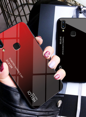 适用vivo V20/V21/V23/V25 Pro个性软胶防爆钢化玻璃手机壳保护套