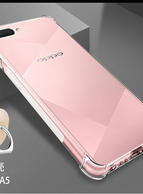 OPPO A5/A3S/CPH1853/CPH1803气囊透明软硅胶防摔手机壳保护套女
