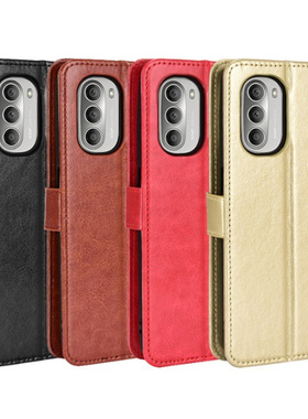 Moto摩托罗拉G71|XT2169-1钱包插卡软硅胶支架手机壳翻盖保护皮套