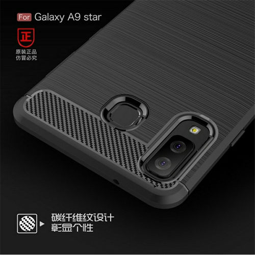 适用于三星A9 Star|SM-G8858|G8850F/DS软硅胶防摔滑手机壳保护套