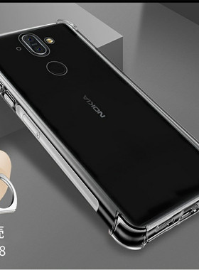 诺基亚8 sirocco|TA-1042/ta1005气囊透明软硅胶防摔手机壳保护套