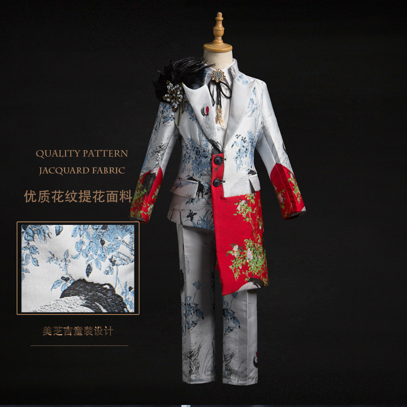 儿童礼服男孩西装T台套装小主持人钢琴演出服男童花童中大童春秋